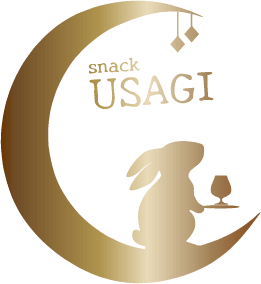 スナック USAGI
